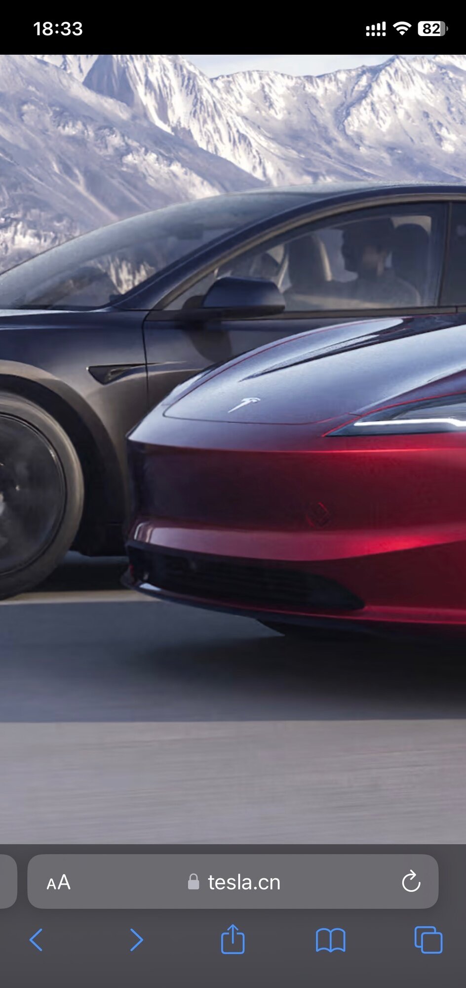 Reuters: Tesla readies revamped Model 3 with project 'Highland' -sources  [projected 3rd quarter 2023], Page 62