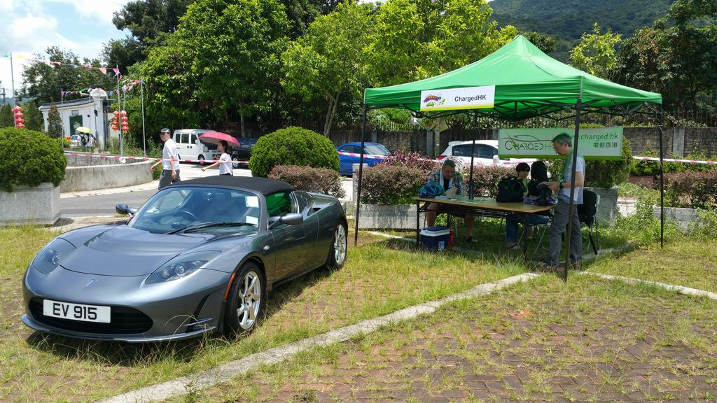 2015-06-14 HK EV show 014.jpg
