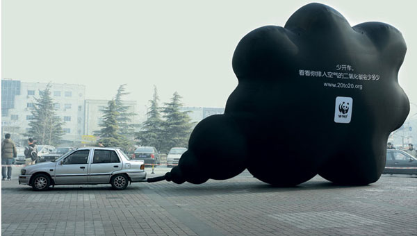 black-cloud-balloon.jpg