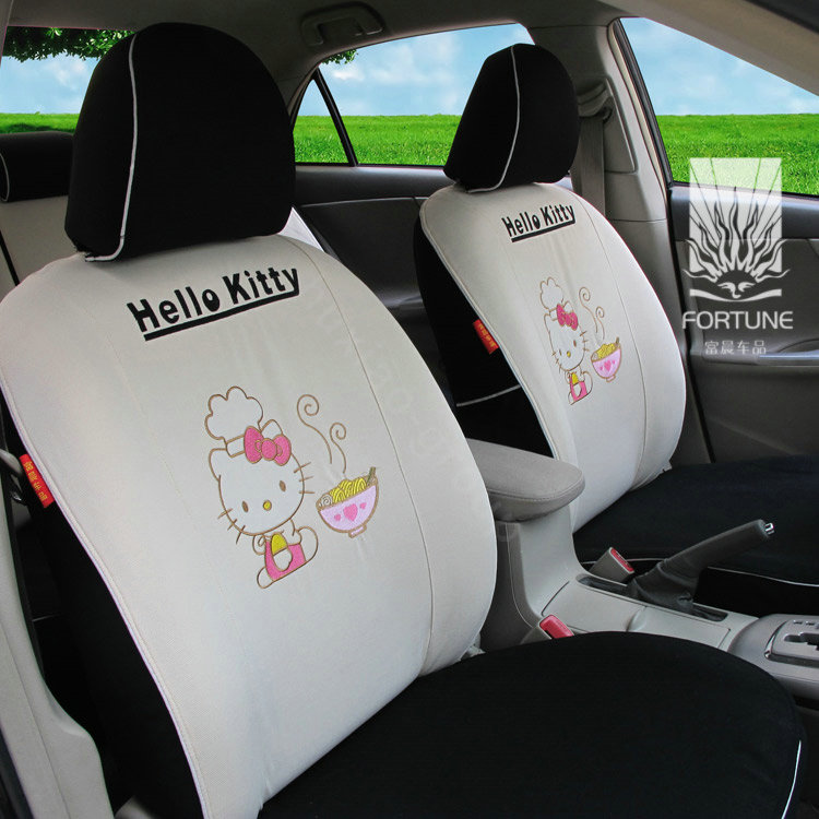 FORTUNE-Hello-Kitty-Autos-Car-Seat-Covers-for-2011-Honda-Element-SUV-Apricot-l1.jpg