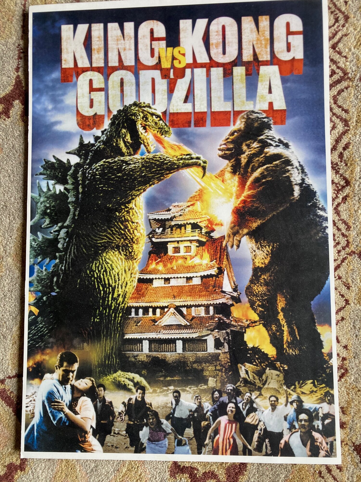 King Kong vs. Godzilla.jpg
