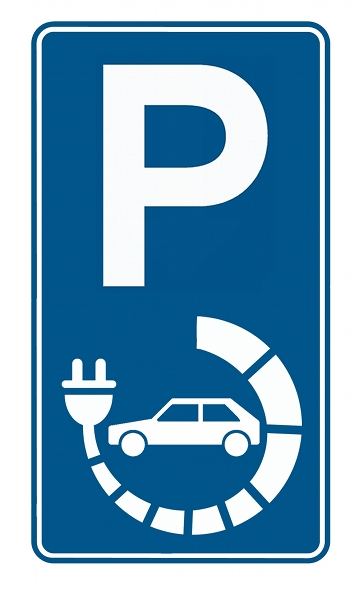 recharge traffic sign small.jpg