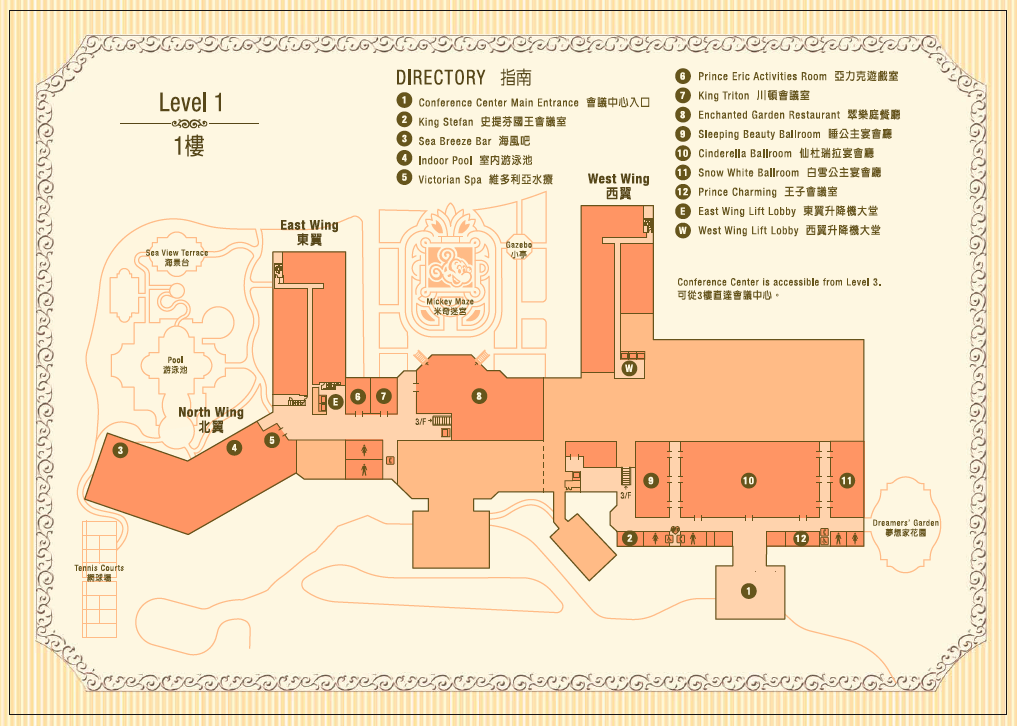 RHD drive event - Hong Kong Disneyland Hotel Map Lg.png