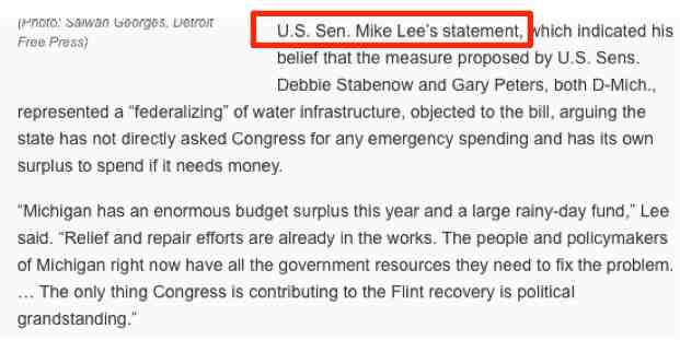 Senator Mike Lee.jpg