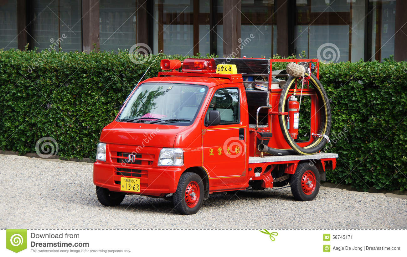 small-japanese-fire-truck-car-izumo-japan-58745171.jpg