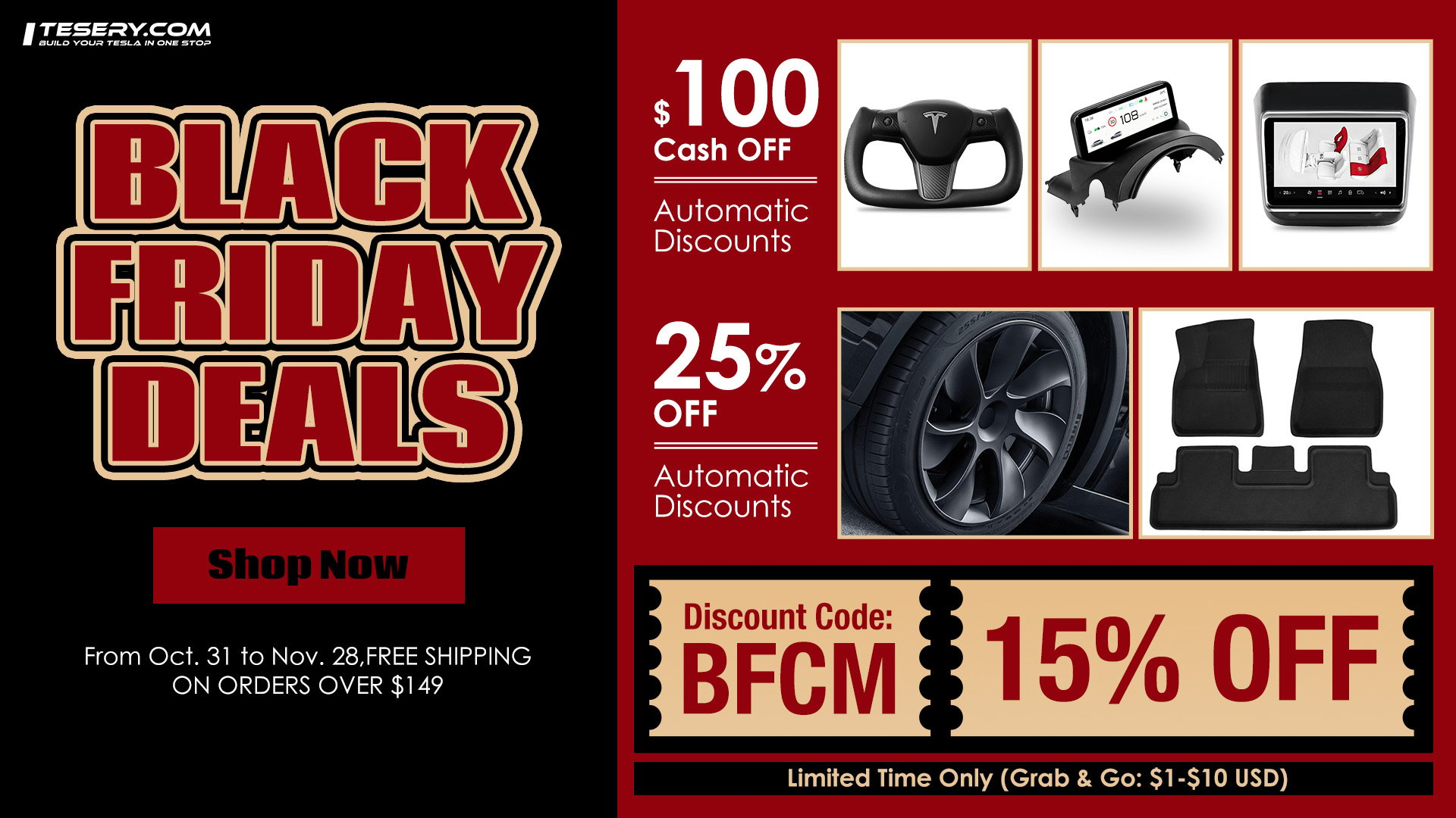 TESERY black friday deals - banner.jpg