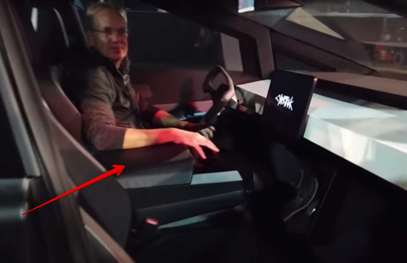 Tesla Cybertruck armrest.jpg