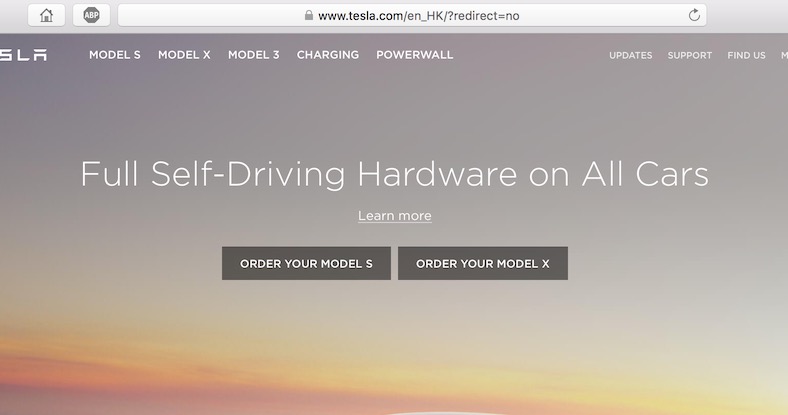 Tesla HK Homepage.jpg