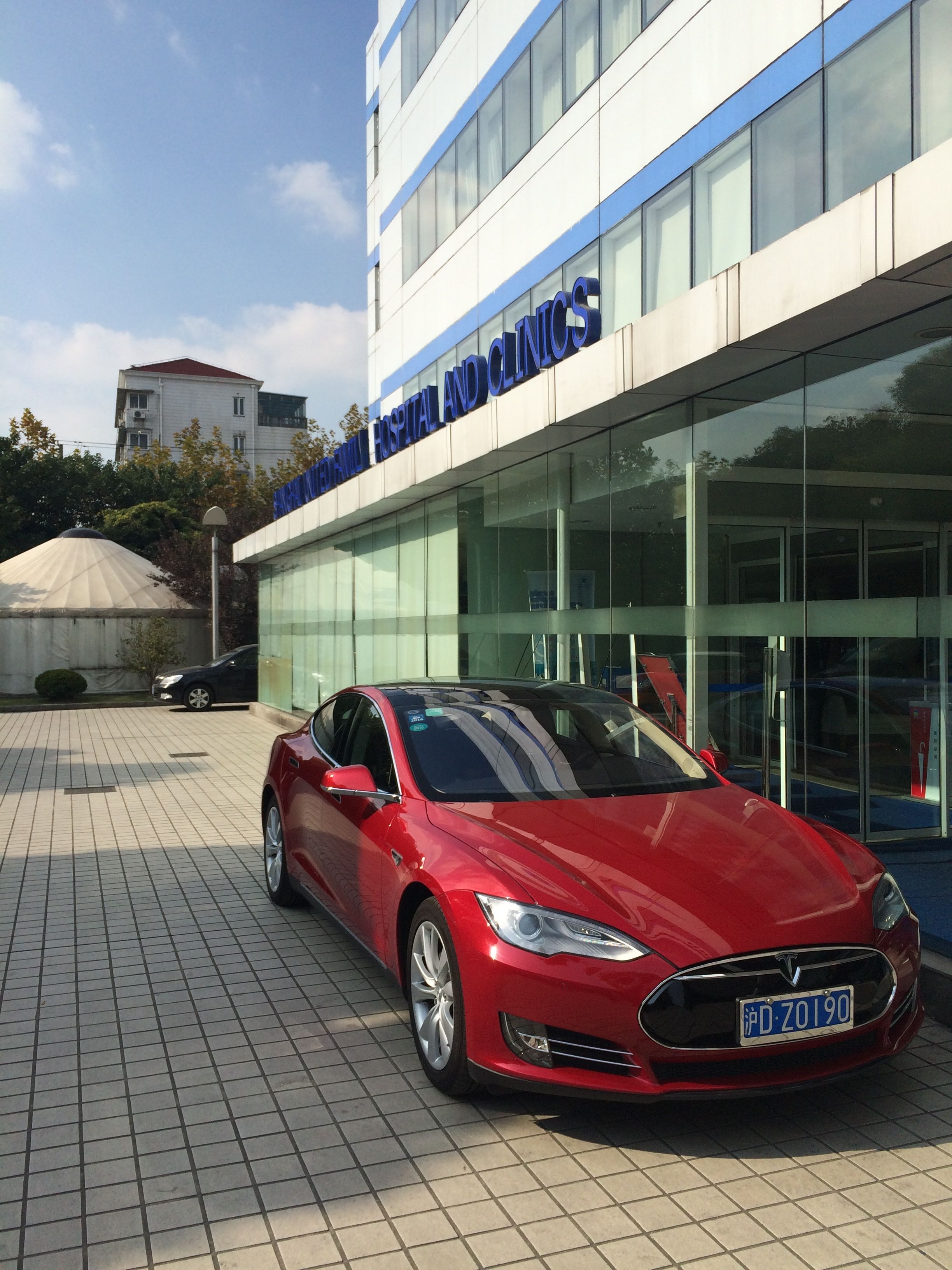 Tesla Model S at SHUFH.jpg
