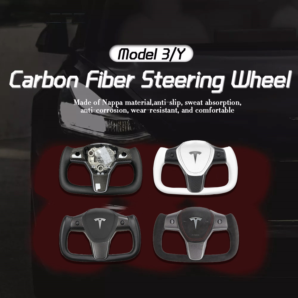 Tesla Yoke Steering Wheel for Model 3 Model Y  (2)_副本.jpg