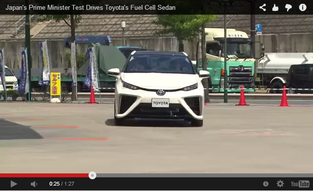 Toyota FCV.jpg