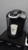 coffee cup in machine.jpg