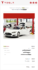 Model 3 - two new keycards.png