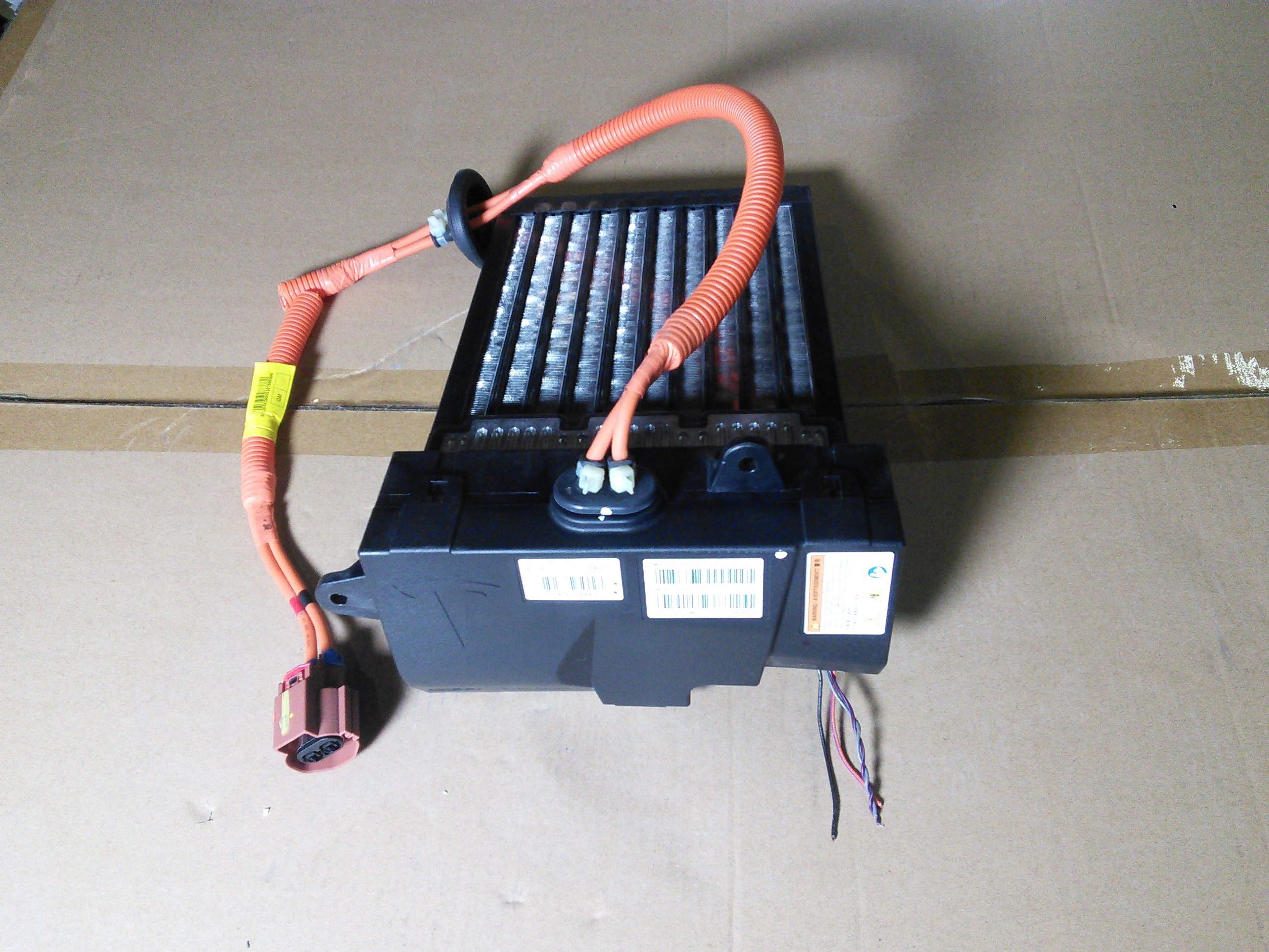 PTC Air Heater 3 2015 MS 70D