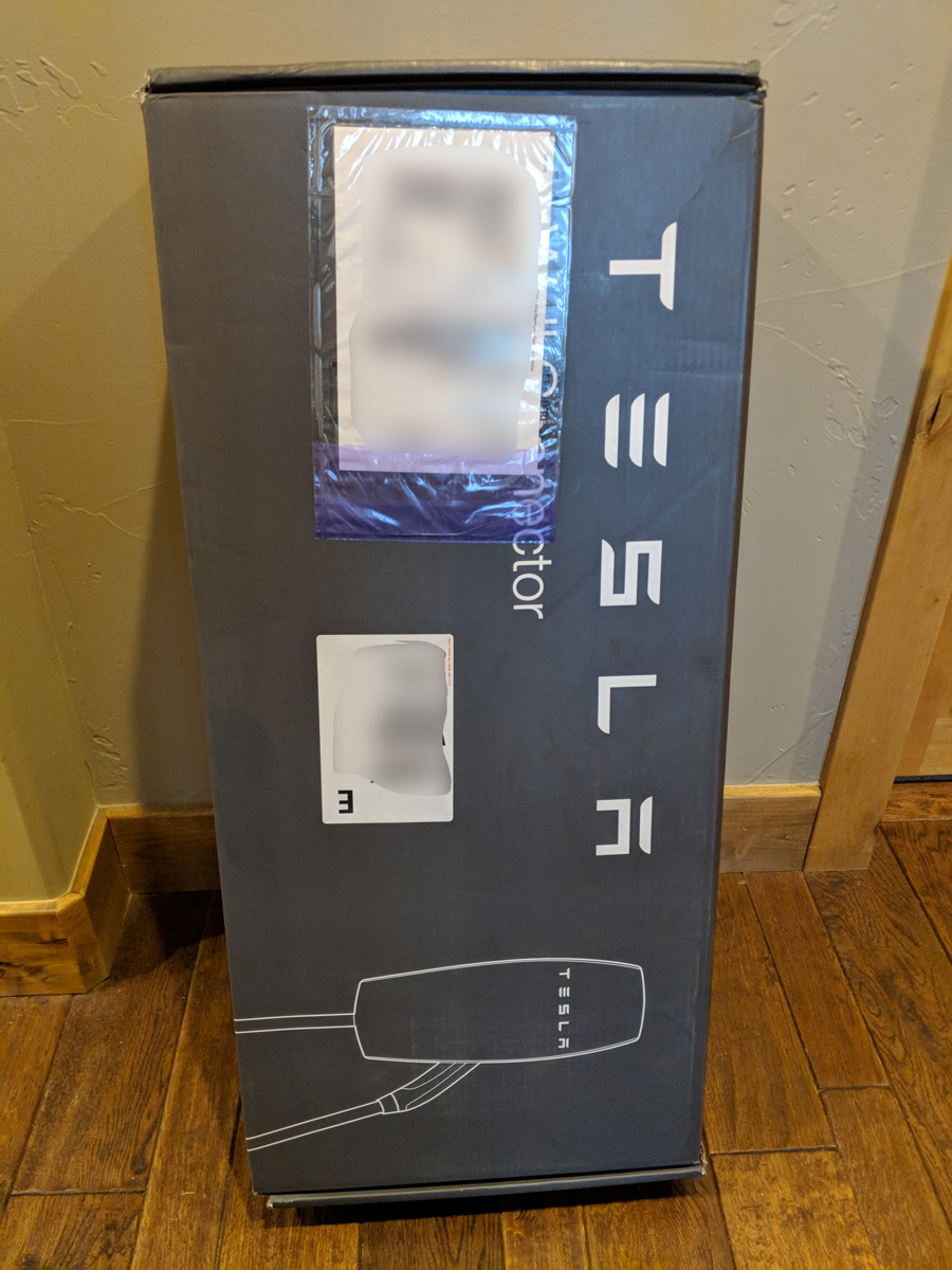 Teslacharger1